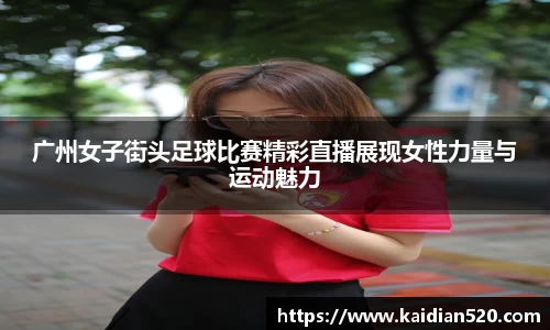 谈球吧