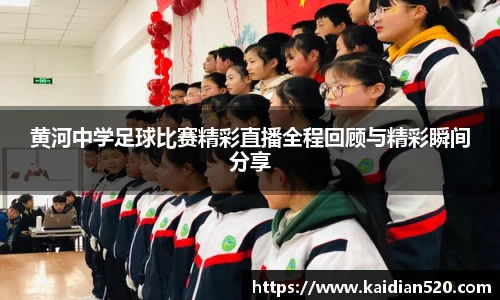 谈球吧在线
