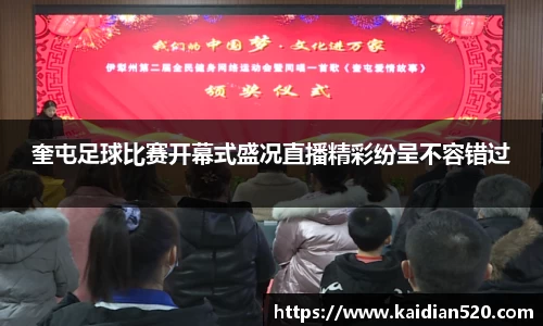 谈球吧网址
