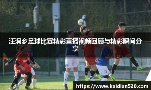 谈球吧在线
