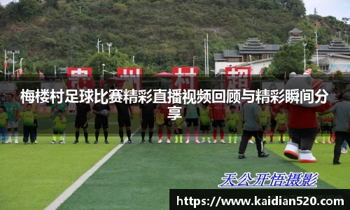 谈球吧网址