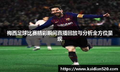 谈球吧网址