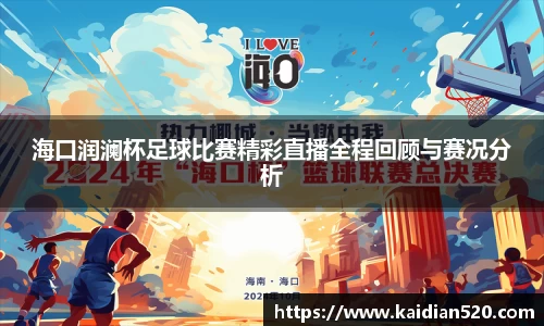 谈球吧网址