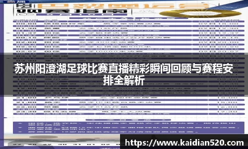 谈球吧网址
