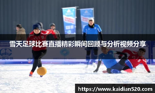 谈球吧在线
