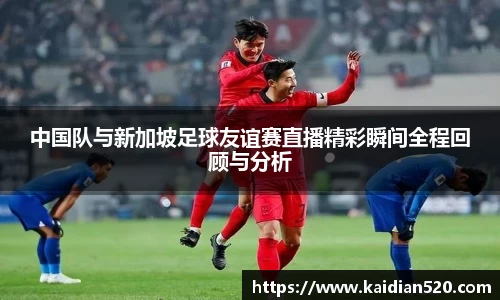 谈球吧网址