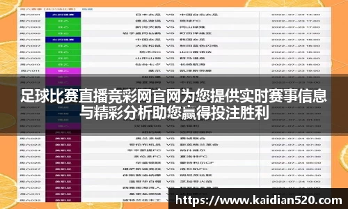 谈球吧在线
