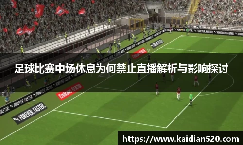 谈球吧在线