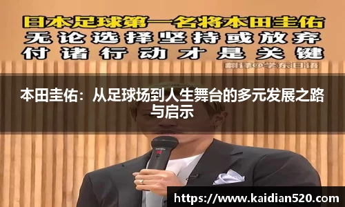 谈球吧官网