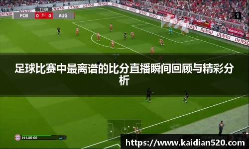 谈球吧网址