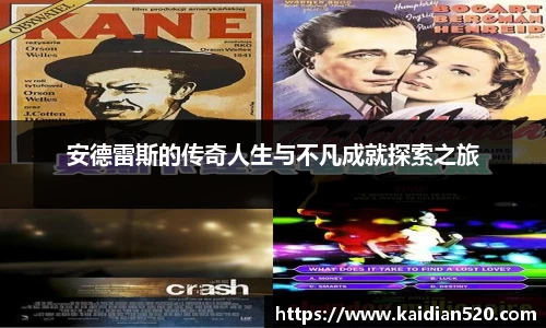 谈球吧在线