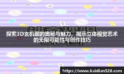 谈球吧在线