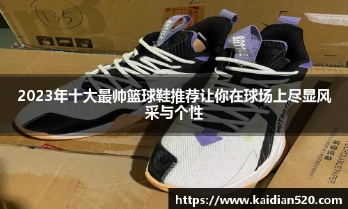 谈球吧网址