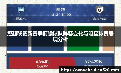 谈球吧在线