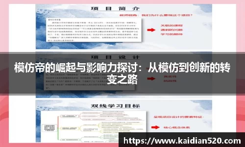 谈球吧在线