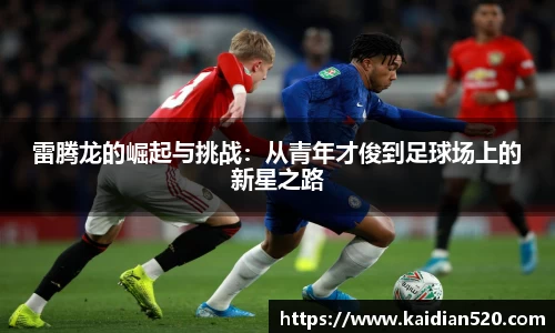 谈球吧网址