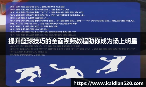 谈球吧在线