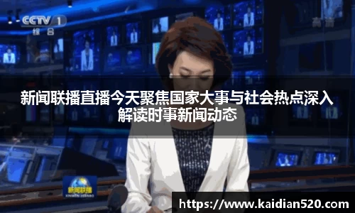 谈球吧网址