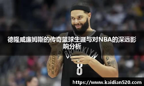 谈球吧网址