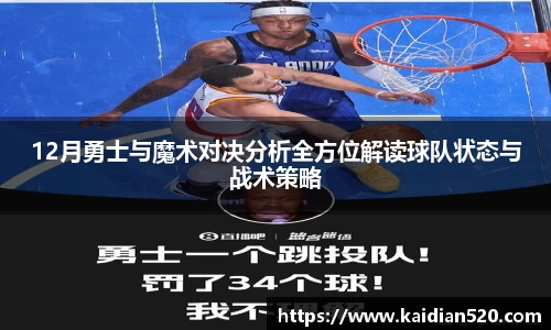 谈球吧官网