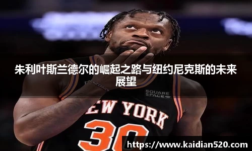 谈球吧网址