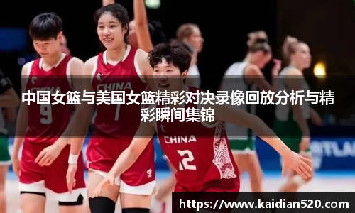 谈球吧官网