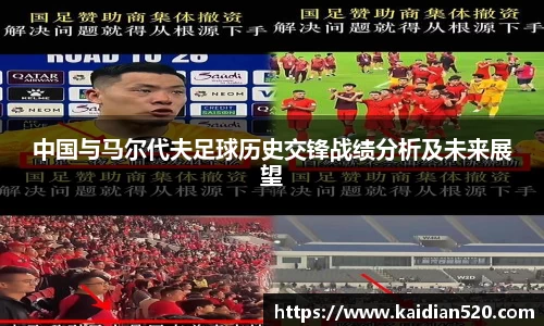 谈球吧官网